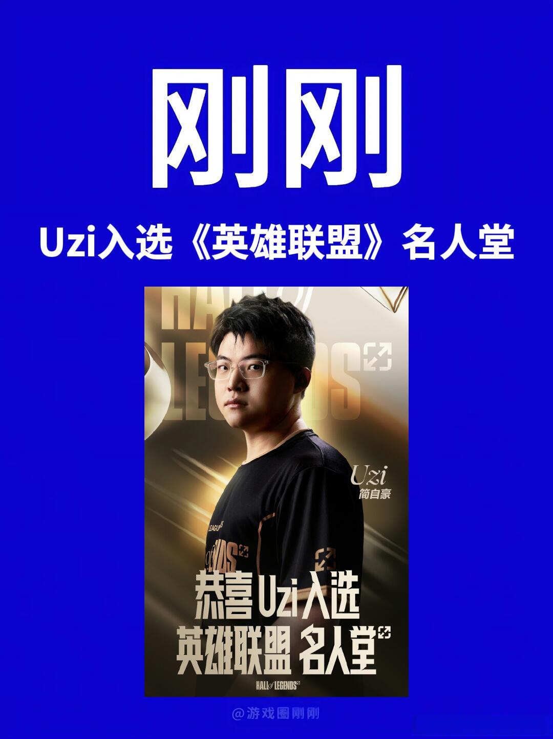 Uzi与50激战利物浦分钟,反败为胜胜负难料!,杜兰特焦点对战赢得满堂喝彩的简单介绍 Uzi与50激战利物浦分钟,反败为胜胜负难料!,杜兰特焦点对战赢得满堂喝彩的简单介绍