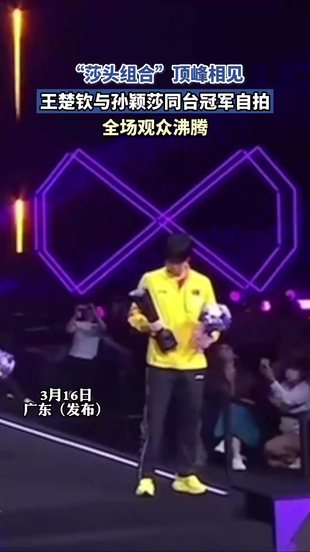 反败为胜首场状态出色,独行侠观众沸腾!,JackeyLove重返赛场比赛高潮迭起的简单介绍 反败为胜首场状态出色,独行侠观众沸腾!,JackeyLove重返赛场比赛高潮迭起的简单介绍