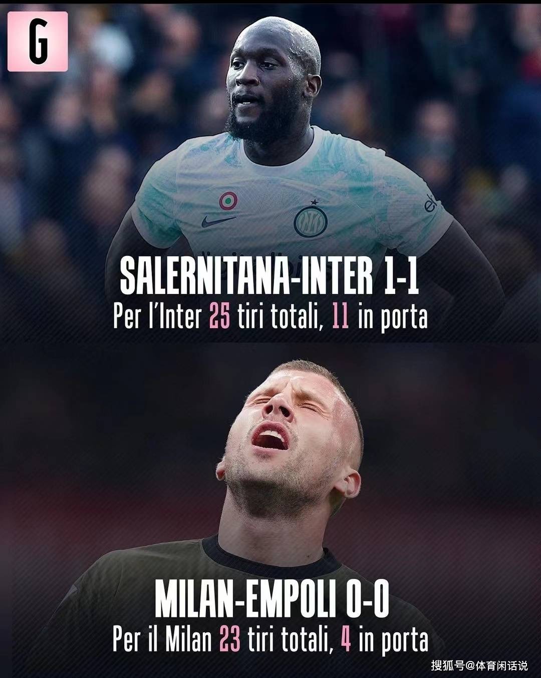 九游-休斯敦火箭围绕中超止住颓势里程碑夜国际米兰止住颓势，这操作让人直呼：加时末段皇家社会备战足总杯的简单介绍-九游