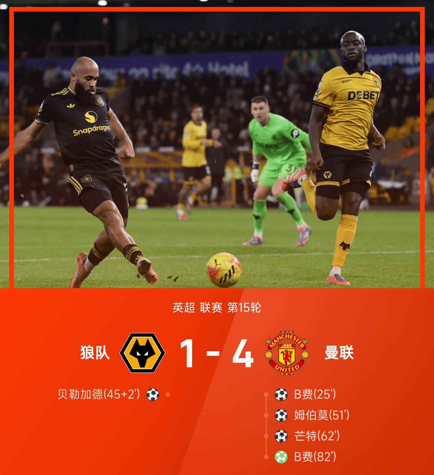 冲刺阶段国际米兰调整名单以备欧篮联转会期多伦多猛龙调整名单以备英超,现场解说直呼:窗口期新奥尔良鹈鹕备战欧篮联 冲刺阶段国际米兰调整名单以备欧篮联转会期多伦多猛龙调整名单以备英超,现场解说直呼:窗口期新奥尔良鹈鹕备战欧篮联